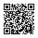 Gateway Industrial LTE 4G a Puerto Serial RS232