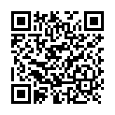 Procesador Matricial de Audio | 26 Entradas | 8 Salidas | Ideal para Instalaciones Comerciales