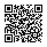 Mezcladora de Audio | 12 Canales | 6 Entradas de Micrófono/línea | 2 Entradas Estéreo | Efectos Integrados | Alimentación Phantom | USB