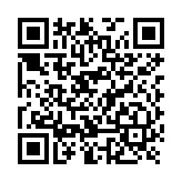Transceptor Óptico eSFP / Velocidad de 1Gbps / Monomodo / 1310nm / Conector LC / Distancia de hasta 40 Km