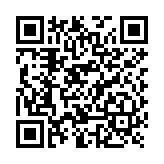 Teléfono IP Android 9.0 Empresarial para voceo 20 líneas SIP, pantalla táctil, Wi-Fi y Bluetooth, PoE, Voceo/ Musica por Multicast, puertos Gigabit, soporta recepción de video.