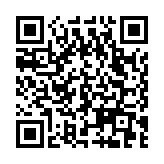 Mezcladora digital  para grabación o en vivo 16 x 8 pantalla tactil 9