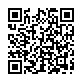 Transceptor Óptico eSFP / Velocidad de 1Gbps / Monomodo / 1550nm / Conector LC / Distancia de hasta 40 Km