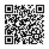 Punto de acceso para exterior Wi-Fi 6 802.11 ax 1.77 Gbps, MU-MIMO 2x2:2 con administración desde la nube gratuita o stand-alone.