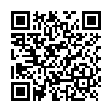 Administrador de sistema digital integrado