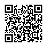 Paquete de software de administración X-SMART, incluye 1 Servidor y 1 cliente