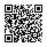 (C000000L556A) - Sincronizador GPS para aplicaciones multipunto - Módulo CMM5 con Switch para Exterior y Módulo GPS (Requiere fuente )