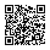 (2393-829-109) Biz 2300 Mono con conexión USB