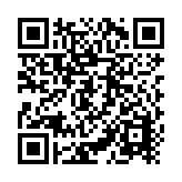 Plataforma Avanzada para Logística, Rastreo GPS, VIDEO Móvil y IoT / Anualidad (Licencia para 1 localizador GPS/DVR Móvil)