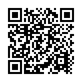 Rastreador 100% Satelital, Cobertura MUNDIAL (no requiere cobertura celular) Para Plataforma EPCOMGPS