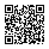 Tarjeta RFID para modelo MVT600