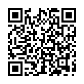 Localizador 4G LTE Obtenga información de la computadora del vehiculo lectura CAN, OBD y LCV / Sensores Bluetooth / Vehiculos ligeros / Vehiculos pesados  / RS485 / RS232 / Análogico / RFID