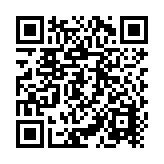 Cerradura Inteligente GPS con Energía Solar / SolarGuardX 100 / Seguimiento de Activos LTE Cat-M1 / Desbloqueo por RFID BLE OTA / Impermeable IP67 / Detección de Movimiento / Alarma de Bloqueo / Batería 14400mAh / Seguridad de Datos M