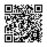 SIM SYSCOM 10 GB mensual para dispositivos móviles 3G/4G (Telcel) 1 año de servicio (solo datos)