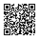 Lectora RFID para equipos Ruptela, Puerto 1Wire
