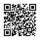 Adaptador para conexion de CANBUS / Facil conexión / Datos directos de computadora de viaje