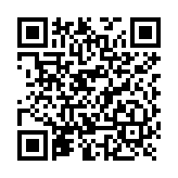 Etiqueta de Tinta Electrónica / ESL / 2.1 Pulgadas / Uso en Estantes / Bluetooth