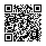 Sensor de Contacto Magnético con LoRaWAN