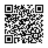 Sensor Inteligente de Presencia y Conteo de Personas LoRaWAN