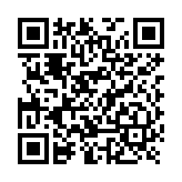 Sensor Ultrasónico de Distancia con LoRaWAN