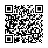 Puerta de Enlace IoT Bluetooth para Etiqueta de Tinta Electrónica / AccessPRO / ESL / PoE / WiFi