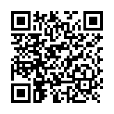 Controlador Inteligente para Gestión de Energía e Iluminación con LoRaWAN