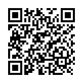 Cámara de respaldo para espejo retrovisor MR-1000