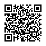 Arnes de alimentacion y IO compatible con modelos Tco4 y Pro4, 14 pines