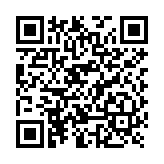 Display Digital para Comunicación IoT con LoRaWAN
