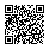 Renovacion de servicio para SIM SIM600MB1Y / Requiere activacion manual