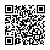 Bocina Compatible Con Equipos GPS T633L y T399L de Meitrack