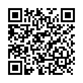 Mini Sensor Inteligente de Detección de Fugas de Agua LoRaWAN