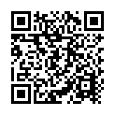 Contador de personas con tecnologia LoRaWAN