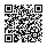 Domo de reemplazo para Mini Barra X606, Color Ámbar