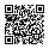 Kit de accesorios para instalación para sirena XELS