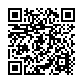 Fuente de Alimentación de 1 Salida 11-15 Vcc 5 A / Temporizador Integrado / Con Capacidad de Batería de Respaldo / Requiere Batería / Voltaje de Entrada 96-264 Vca 
