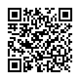 Batería de litio PANASONIC / 3 Vcc /1,550 mAh / Aplicación en transmisores de alarma inalámbricos