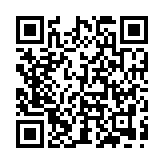 12 o 24 Vcc @ 6 Amp. / fuente de alimentación / 1 salida / capacidad de baterías de respaldo / requieren baterías 