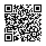 Contador de Descargas Atmosféricas (Contador de Caída Rayos).