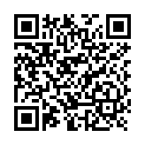 Batería de respaldo para 5800RP