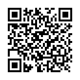 Accesorio de Puesta a Tierra para charola tipo malla, de 14 AWG - 4 AWG