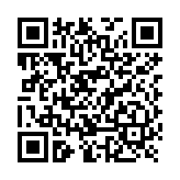 Pegamento para canaleta Pegathor, presentación blister 70 g (9999-88881)