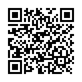 Inversor para Interconexión a CFE de 5 kW con Salida de 220 Vca, Módulo Wifi Incluido