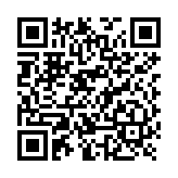 Relevador inalámbrico inteligente WIFI y Ethernet / Industrial y residencial / Hasta 16A / 2 canales