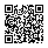 Compuesto Mejorador de Terreno / Minerales Conductivos / 12 kg / Reduce Resistividad / No Tóxico / Retiene Humedad