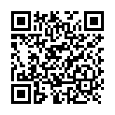 Batería XTAR AA de Lítio / Recargable (Cargador XTAR-BC4 no incluido)