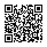 Cerradura de Medio Giro para Gabinetes Línea PST (Acero). Cuenta con Opción para Instalar Candado (no incluido).