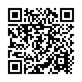Batería de remplazo para comunicadores de AlarmNet 