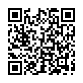 Batería 12 Vcc / 100 Ah / UL / Tecnología AGM-VRLA / CICLO PROFUNDO / Para uso en aplicaciones fotovoltaicas y de emergencia  / Terminales T4