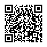 Batería de Litio LiFePO4 650Vdc Batería 5kWh, Compatible con Serie XHUS